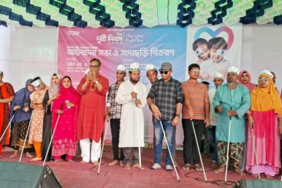 ‘প্রতিবন্ধীরা সমাজের বোঝা নয়; সম্পদ’ - ড. এম এ মুহিত