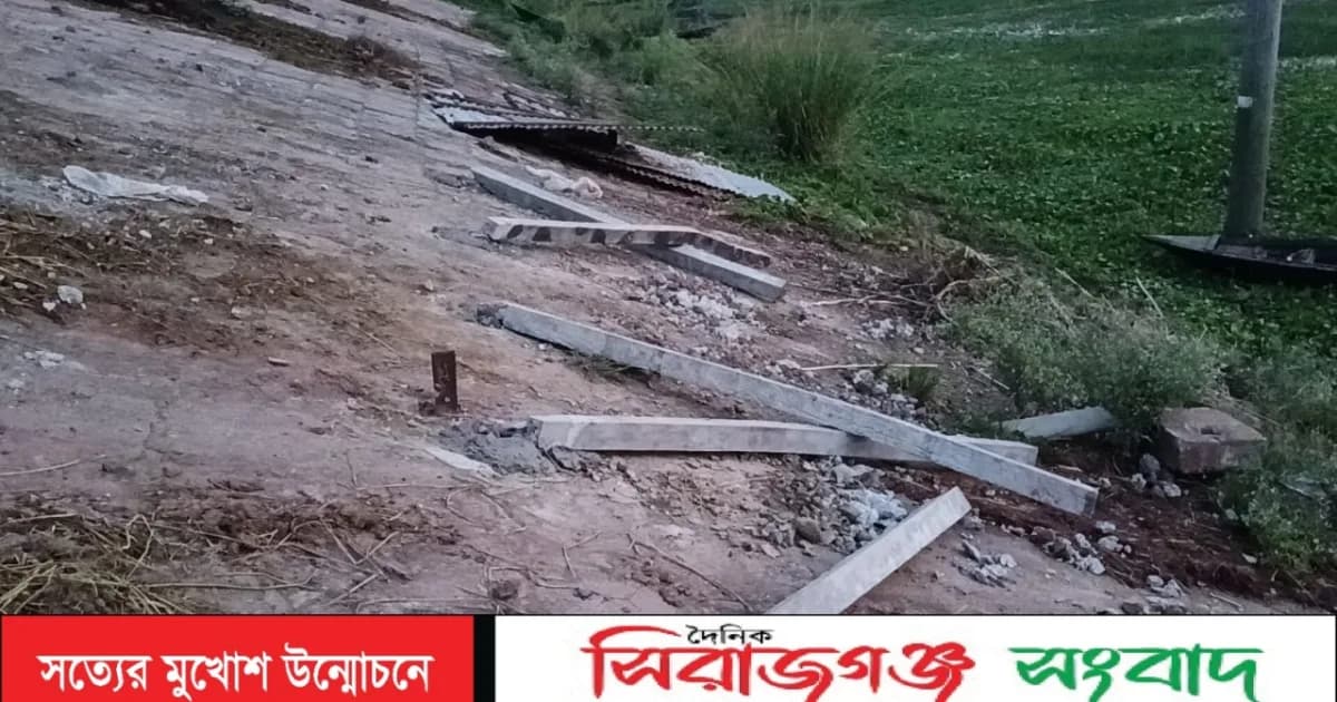 পাবনার কৈডাঙ্গায় হিন্দু বাড়িতে আগুন,অল্পের জন্য রক্ষা; ফায়ার সার্ভিস