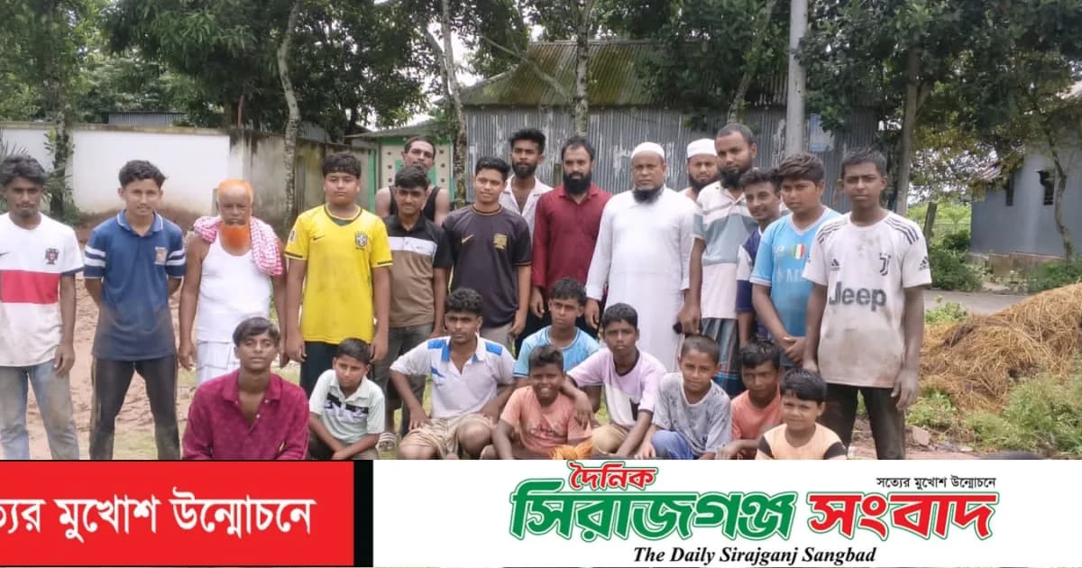 দিগদাইড়ে মিনি ফুটবল খেলার আয়োজন,মাঠজুড়ে জাল দিলেন চেয়ারম্যান প্রার্থী আলেখ উদ্দিন ভূঁইয়া