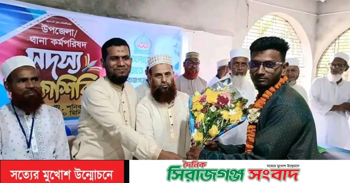 সিরাজগঞ্জে রিকশা-ভ্যান চালক ইউনিয়ন নির্বাচনে শ্রমিক কল্যাণ ফেডারেশন সমর্থিত বিজয়ীদের সংবর্ধনা