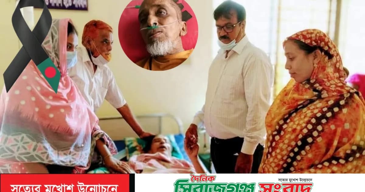 সিরাজগঞ্জে যুবদলের সাবেক সভাপতি এরশাদুর রহমান নীরুর মৃত্যুতে হারুন অর রশিদ খান হাসানের শোক