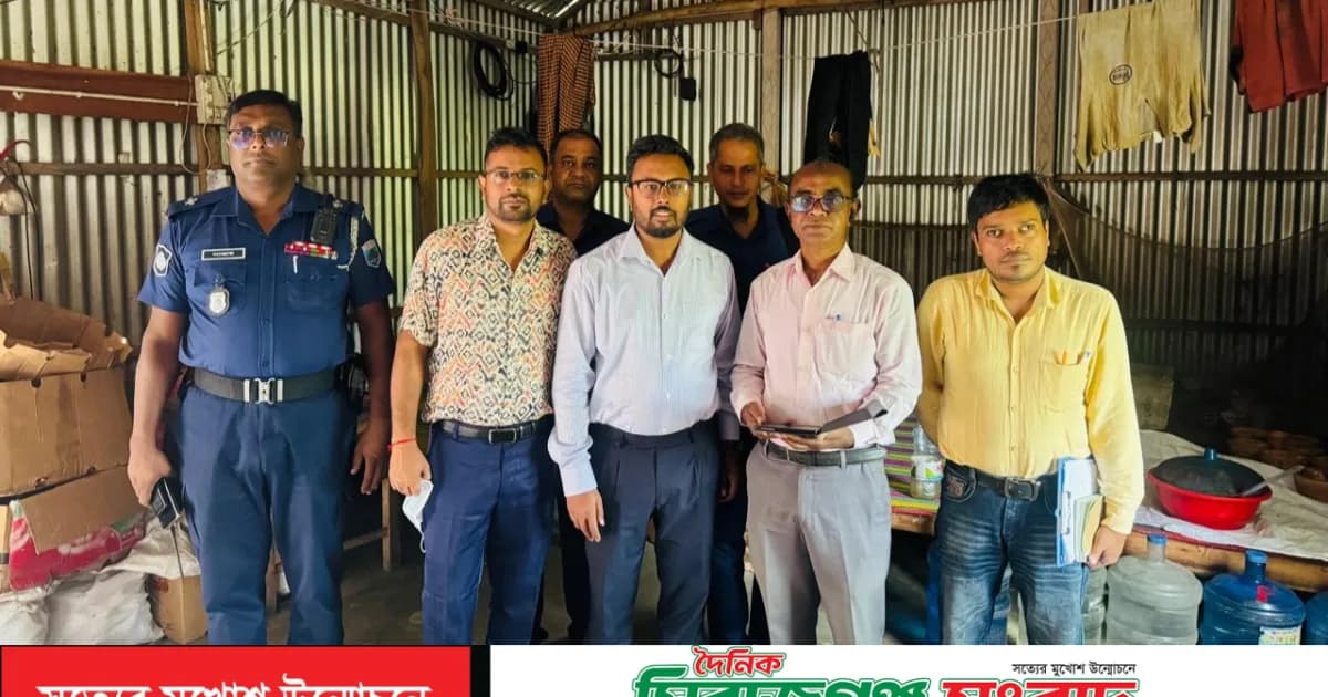 উল্লাপাড়ায় দুধের কারখানায় ভেজাল,দুই ব্যবসায়ীকে জরিমানা