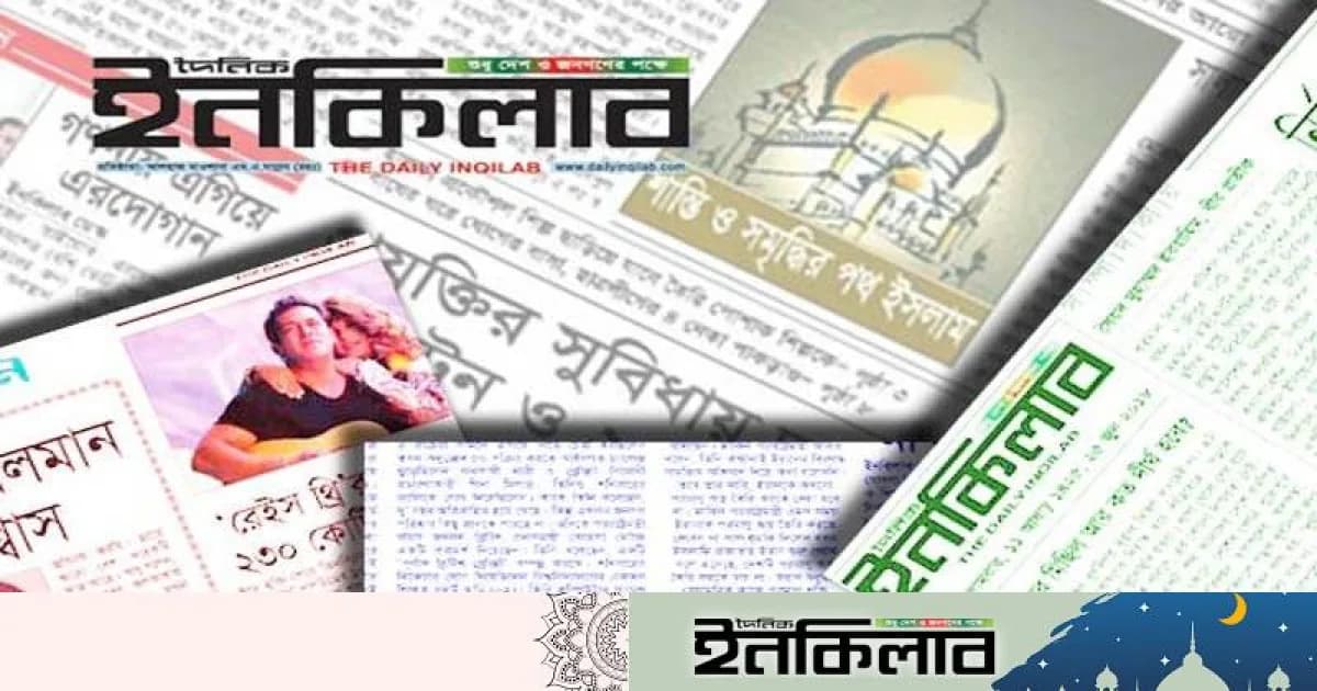 সিরাজগঞ্জে অস্বাস্থ্যকর পরিবেশে পণ্য তৈরি, দুই প্রতিষ্ঠানকে জরিমানা