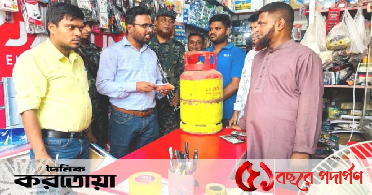 সিরাজগঞ্জে বেশি দামে গ্যাস সিলিন্ডার বিক্রির দায়ে দুই প্রতিষ্ঠানকে জরিমানা