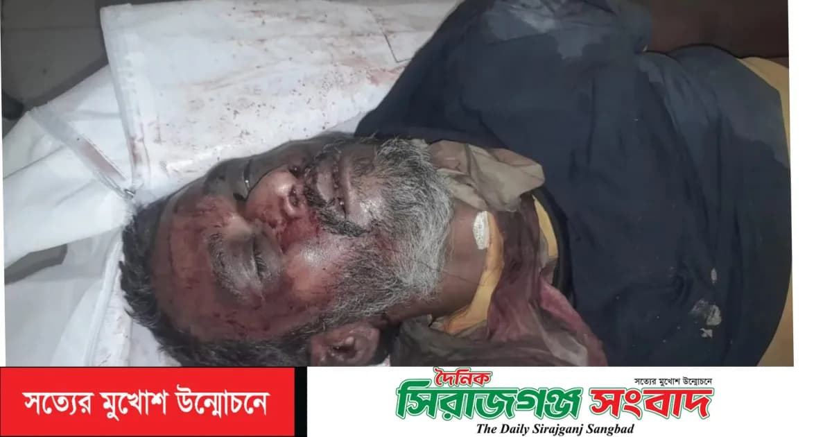 সিরাজগঞ্জে গাড়ির ধাক্কায় অজ্ঞাত ব্যক্তির মৃত্যু,পরিচয় মেলেনি