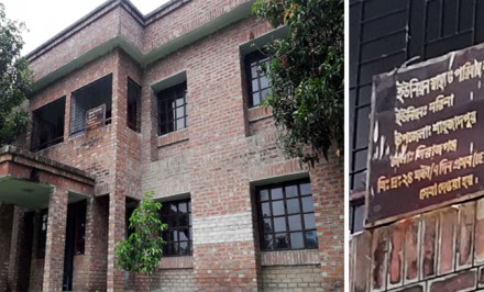 নরিনা ইউনিয়ন স্বাস্থ্য ও পরিবার কল্যাণ কেন্দ্রটি যেন অনিয়ম ও স্বেচ্ছাচারিতার আখড়া