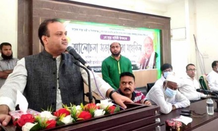 কাজিপুরে মোহাম্মদ নাসিমের মৃত্যুবার্ষিকী উপলক্ষে আলোচনা ও দোয়া
