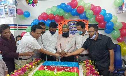 ডাচবাংলা এজেন্ট ব্যাংকিং শাহজাদপুর শাখার ৬ বছরে পদার্পনে বর্ণাঢ্য আয়োজন