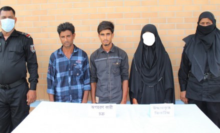 তাড়াশে অপহরণের পাঁচদিন পর কিশোরী উদ্ধার
