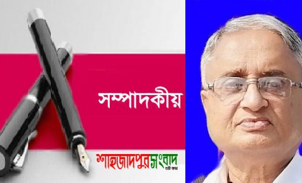 অসাম্যের পৃথিবীতে মানুষ বাঁচবে কতদিন?