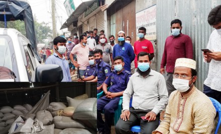 শাহজাদপুরে ভেজাল গো-খাদ্য উৎপাদনের দায়ে অর্ধলক্ষ টাকা জরিমানা