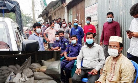 শাহজাদপুরে ভেজাল গো-খাদ্য উৎপাদনের দায়ে অর্ধলক্ষ টাকা জরিমানা