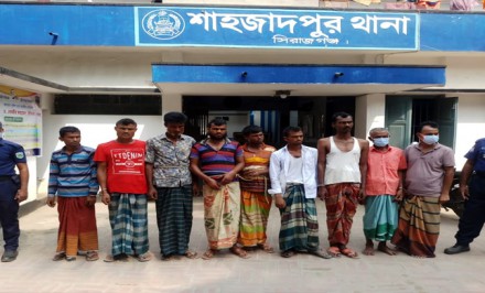 শাহজাদপুরে থানা পুলিশের অভিযানে ৭ জুয়ারী আটক