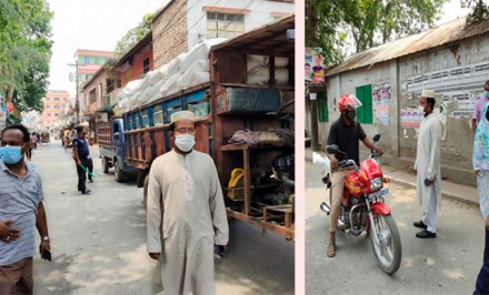 শাহজাদপুরে লকডাউন কার্যকরে প্রশাসনের মোবাইল কোর্ট পরিচালনা