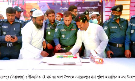 2021-06/29/shahzadpursangbad_60db2dab582b5