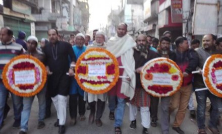 শাহজাদপুরে বিএনপি’র আন্তর্জাতিক মাতৃভাষা দিবস পালন