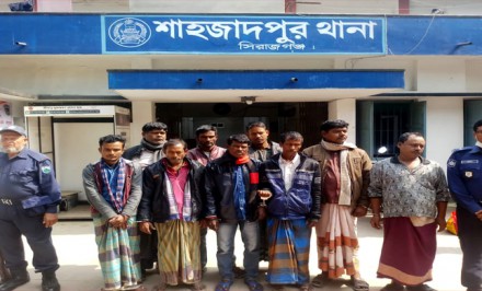 শাহজাদপুরে জুয়ার আসর থেকে ৯ জুয়ারি আটক
