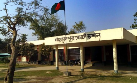 শাহজাদপুর কোর্টে ম্যাজিস্ট্রেট না থাকায় তৈরি হচ্ছে মামলার জট