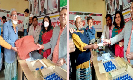 সিরাজগঞ্জে জেলা পরিষদের কম্বল ও করোনা সুরক্ষাসামগ্রী বিতরণ