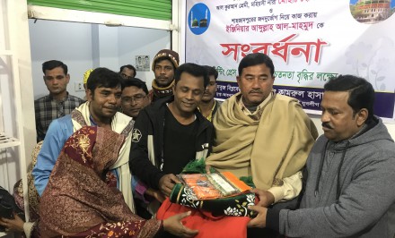 শাহজাদপুরে আলকোরআন প্রেমী হোসনেআরা ও সমাজসেবী আব্দুল্লাহ আল মামুনকে সংবর্ধনা