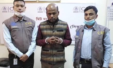 প্রতারক সিন্ডিকেটের মুল হোতা রহিম সিকদারকে গ্রেফতার কর'ল বগুড়া সিআইডি