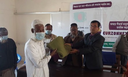 কার্জনেক্স’৯১ এর উদ্যোগে শীতার্তদের মাঝে মানবিক সহায়তা হিসেবে কম্বল বিতরণ