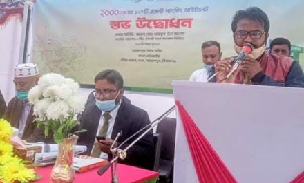 শাহজাদপুরের গালার বর্নিয়া বাজারে ইসলামী ব্যাংকের এজেন্ট ব্যাংকিং কার্যক্রম উদ্ধোধন