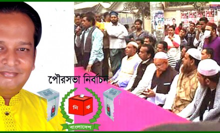 শাহজাদপুরের ২নং ওয়ার্ডকে মডেল ওয়ার্ডে রূপান্তরিত করতে চান কাউন্সিলর পদপ্রার্থী তৌহিদুর রহমান এ্যাপোলো