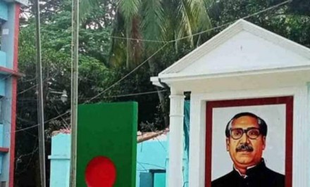আজ পাবনার সাথিঁয়া হানাদার মুক্ত দিবস