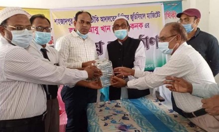 শাহজাদপুর জুডিঃম্যাজিষ্ট্রেট আবু খান শাহিন কনকের বিদায় সংবর্ধনা