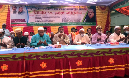 শাহজাদপুরে এমপি স্বপনের রোগমুক্তি ও সুস্থ্যতা কামনায় মিলাদ ও দোয়া মাহফিল অনুষ্ঠিত