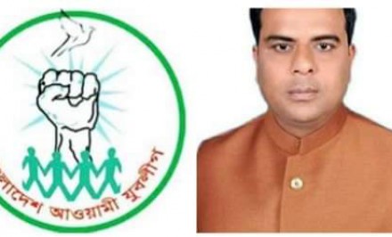 সাঁথিয়া যুবলীগ সেক্রেটারি মিজানূর কর্তৃক পত্রিকার সম্পাদককে হুমকি ও অশ্লীল গালিগালাজের অডিও ভাইরাল