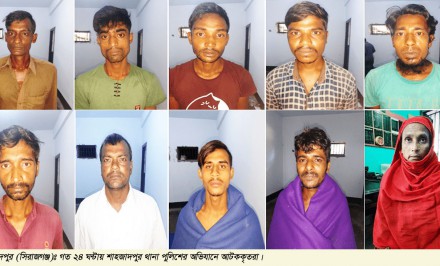 শাহজাদপুরে ১২ চোর ও ৩ ওয়ারেন্টের আসামীসহ ১৫ জনকে গ্রেফতার করেছে পুলিশ