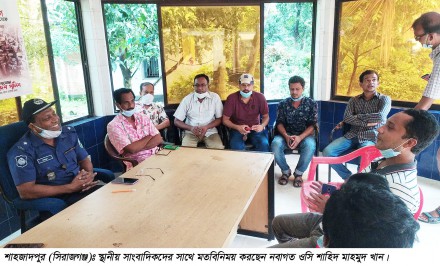 2021-06/29/shahzadpursangbad_60db300ca2885