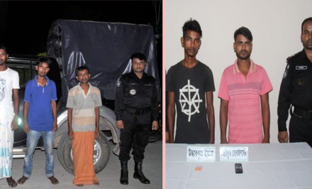 শাহজাদপুরে ইয়াবাসহ ০৫ জন মাদক ব্যবসায়ী গ্রেফতার