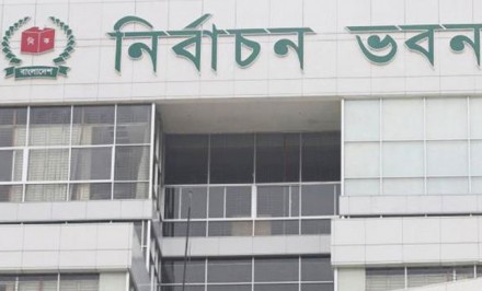 সুষ্ঠু হোক আসন্ন পাঁচ উপনির্বাচন
