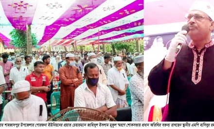 ‘অচিরেই শাহজাদপুর-জামিরতা সড়ক সংস্কার করা হবে’- এমপি হাসিবুর রহমান স্বপন