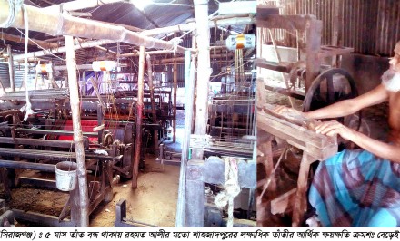 2021-06/29/shahzadpursangbad_60db3097f2694