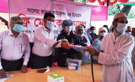 শাহজাদপুরে ফ্রি মেডিকেল ক্যাম্প অনুষ্ঠিত