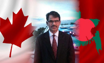 কানাডায় নতুন হাই কমিশনার শাহজাদপুরের সন্তান ড.খলিলুর রহমান
