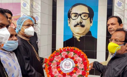 শাহজাদপুরে যথাযোগ্য মর্যাদায় জাতীয় শোক দিবস পালিত
