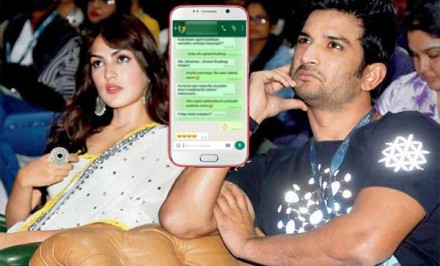 সুশান্তের মৃত্যুর ঘটনায় নতুন মোড়, প্রকাশ্যে চাঞ্চল্যকর হোয়াটসঅ্যাপ চ্যাট!