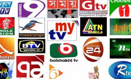 টেলিভিশনের ঈদ আয়োজন