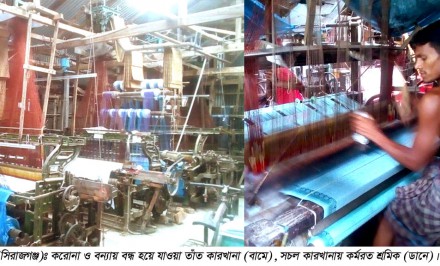 2021-06/29/shahzadpursangbad_60db31ced1ccf