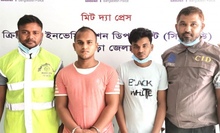 বগুড়ায় সিআইডি'র হাতে আপেল হত্যা মামলার প্রধান আসামী রাব্বিসহ গ্রেফতার ২