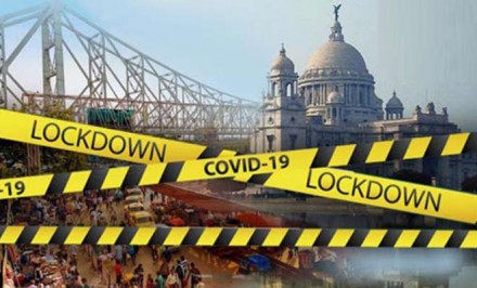 পশ্চিমবঙ্গের কন্টেনমেন্ট জোনগুলোতে বাড়লো লকডাউনের মেয়াদ