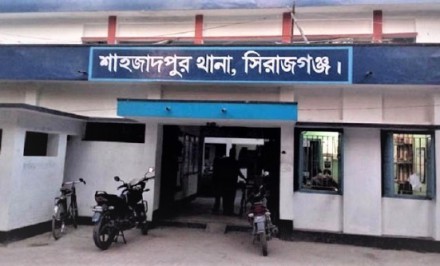শাহজাদপুর থানার আরও তিন পুলিশ করোনায় আক্রান্ত