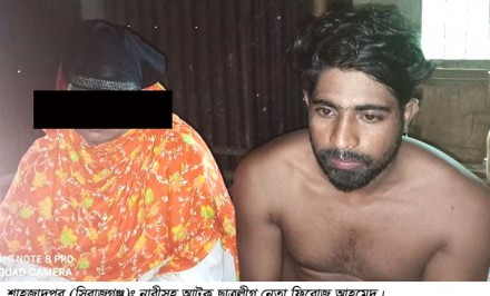 নারীসহ ছাত্রলীগ নেতাকে আটকে পুলিশে দিল স্থানীয়রা