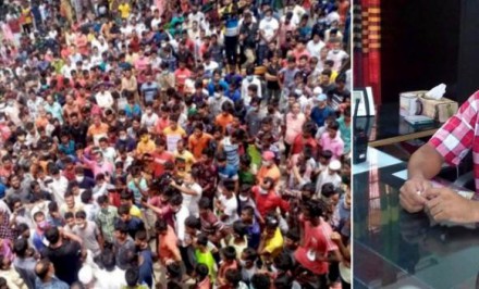 করোনার মধ্যে যুবলীগের হাজারও নেতাকর্মীর সমাবেশ, ওসি প্রত্যাহার