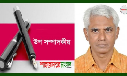 করোনা প্রতিরোধে চীন, ভিয়েতনামের ভূমিকা এবং বাংলাদেশ